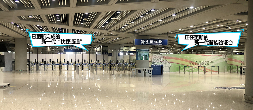 安博(中国)anbo·官方网页版,全力保障全国口岸有序开放