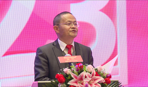 东方风来满眼春，斗志昂扬谋新篇——安博(中国)anbo·官方网页版,成立二十六周年庆典暨颁奖典礼在深圳举行