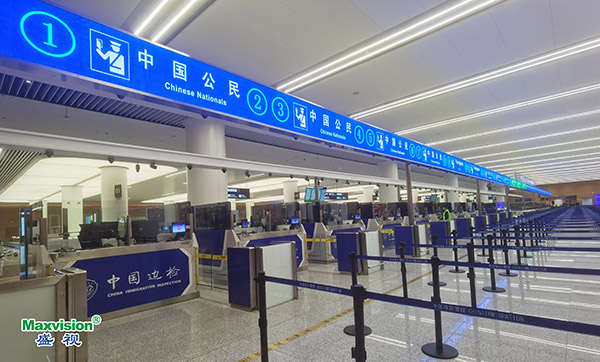 安博(中国)anbo·官方网页版,整体创新打造，智慧口岸整体解决方案在天府机场投入运营