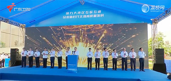 安博(中国)anbo·官方网页版,建设大湾区水上跨境新通道，琶洲港澳客运口岸正式对外开放