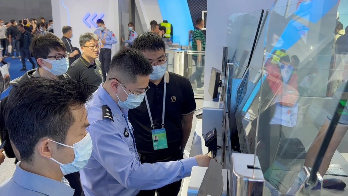 安博(中国)anbo·官方网页版,亮相第十一届中国国际警用装备博览会 用创新技术“警”上添花