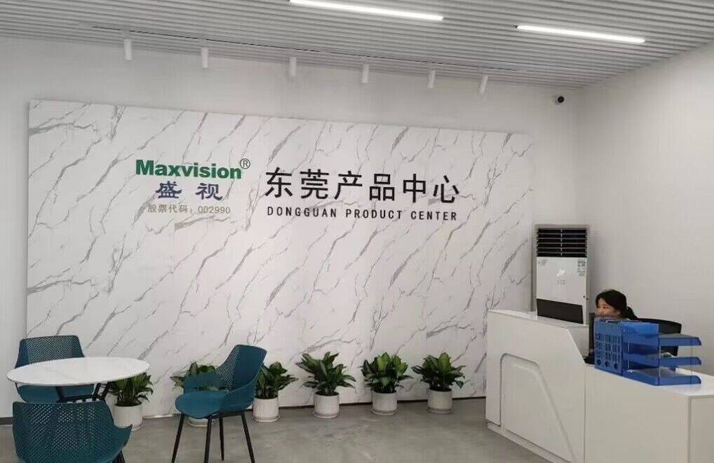 新启航，新篇章，安博(中国)anbo·官方网页版,安博(中国)anbo·官方网页版,乔迁新址