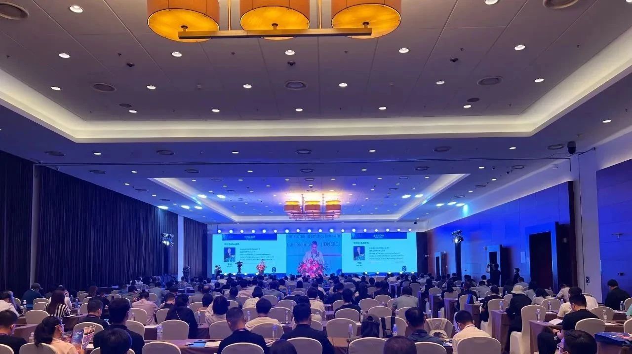 安博(中国)anbo·官方网页版,亮相2023身份识别技术大会 | 创新引领行业数字化发展