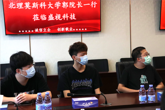 供需联通，校企合作 | 深圳北理莫斯科大学一行到访安博(中国)anbo·官方网页版,