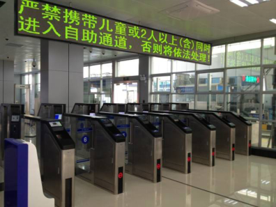 厚积薄发, 安博(中国)anbo·官方网页版,在珠澳跨境区再立新功！
