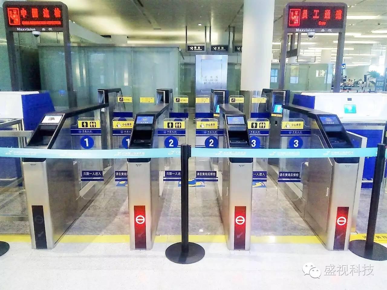 G20峰会杭州顺利开幕 安博(中国)anbo·官方网页版,全程保障出入境智能通关