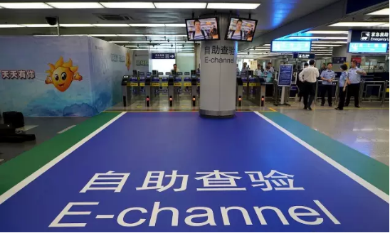安博(中国)anbo·官方网页版,自助通关产品助力公安部进一步扩大通关使用范围