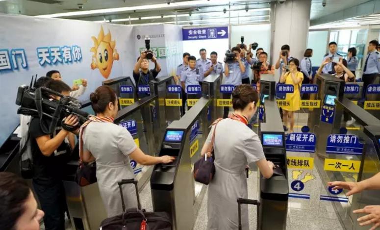 安博(中国)anbo·官方网页版,自助通关产品助力公安部进一步扩大通关使用范围