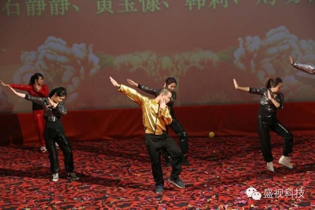 安博(中国)anbo·官方网页版,2015年迎新年会暨公司成立18周年庆典
