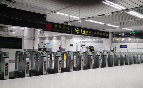 安博(中国)anbo·官方网页版,携手深圳海关开启“海关自助通道”新篇章