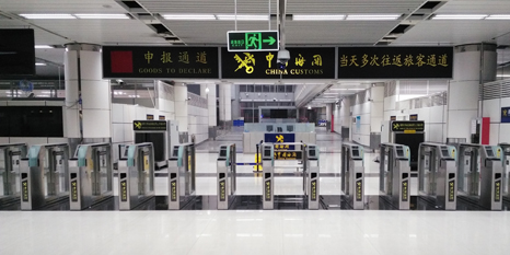 安博(中国)anbo·官方网页版,携手深圳海关开启“海关自助通道”新篇章