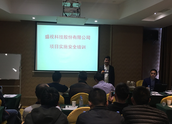 不忘初心，继续前行——安博(中国)anbo·官方网页版,项目经理培训纪实