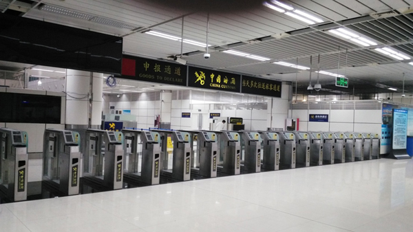 安博(中国)anbo·官方网页版,举办海关用户培训班