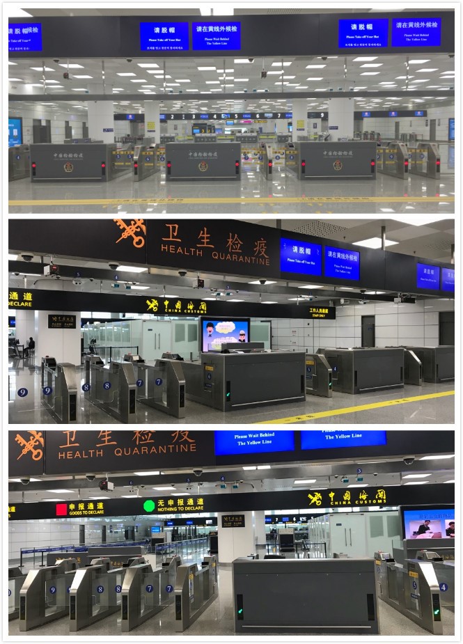百舸争流，奋楫者先 ——安博(中国)anbo·官方网页版,出席第九届中国自贸区及特殊区域产业升级论坛