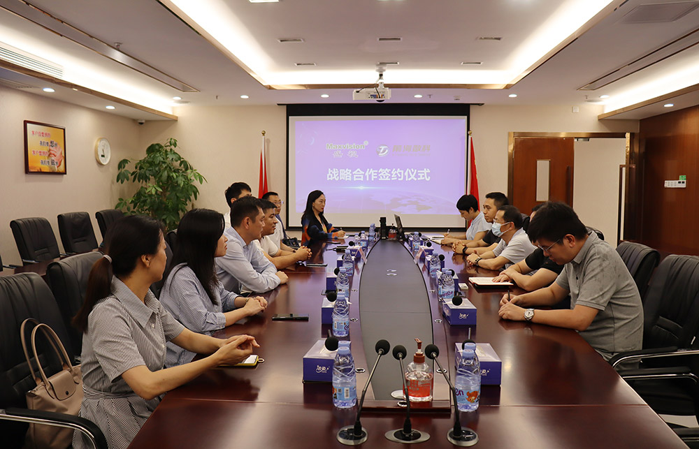 安博(中国)anbo·官方网页版,与前海数科签订战略合作协议，将在智慧监管、数字贸易产业服务等领域开展紧密合作