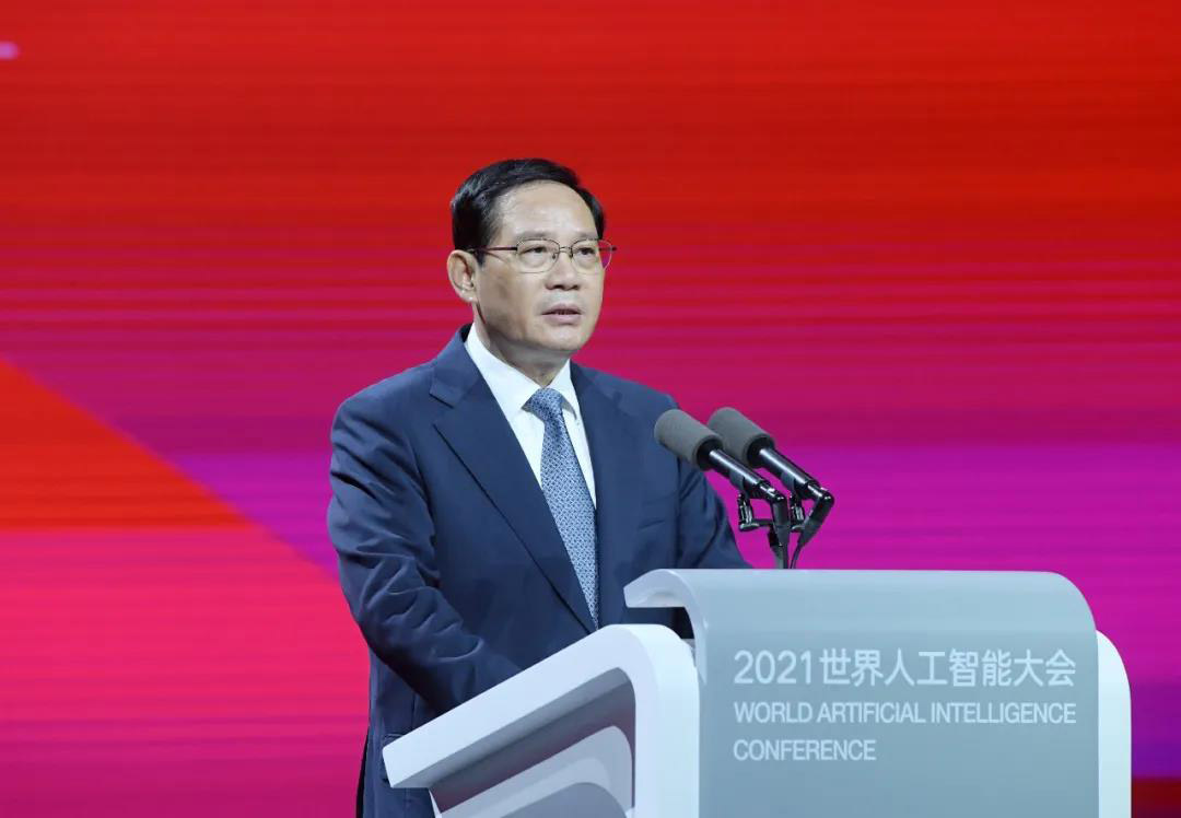 智联世界 众智成城 | 安博(中国)anbo·官方网页版,首度亮相2021世界人工智能大会