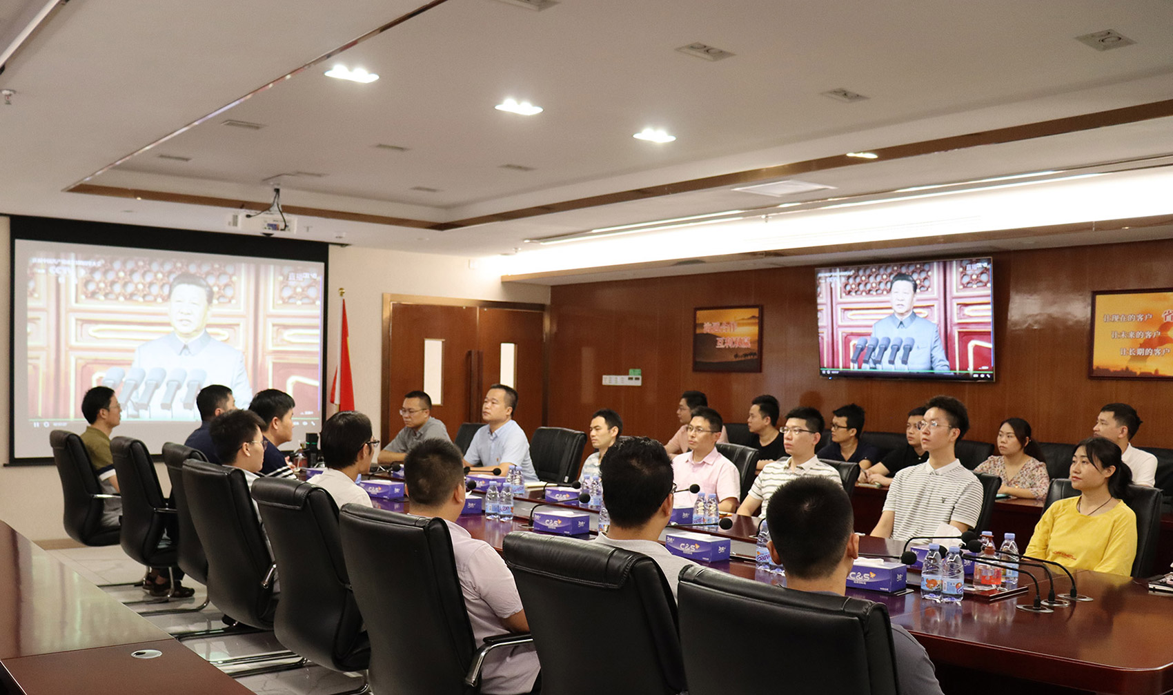安博(中国)anbo·官方网页版,党支部组织员工观看庆祝中国共产党成立100周年大会