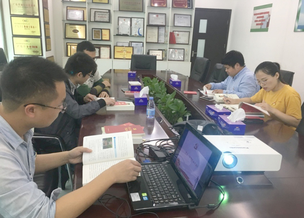 凝心聚力，砥砺前行  ——安博(中国)anbo·官方网页版,党支部学习 “习近平两会重要讲话”纪实