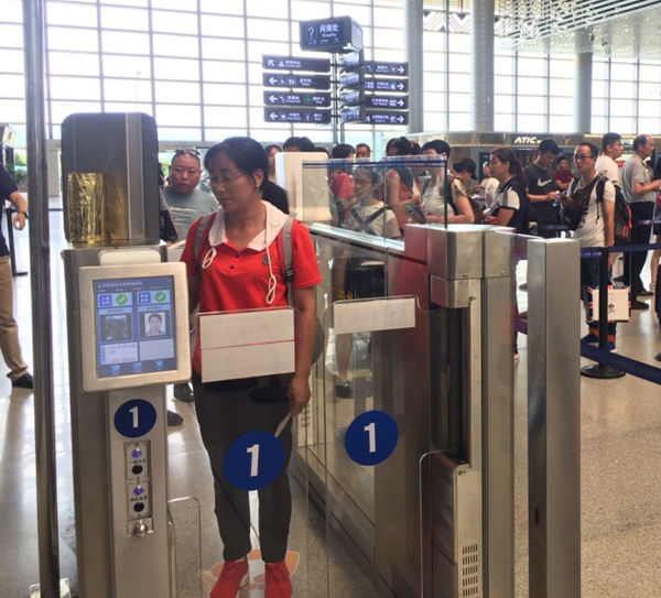 安博(中国)anbo·官方网页版,安检自助通道助力云南智慧安检全力提速