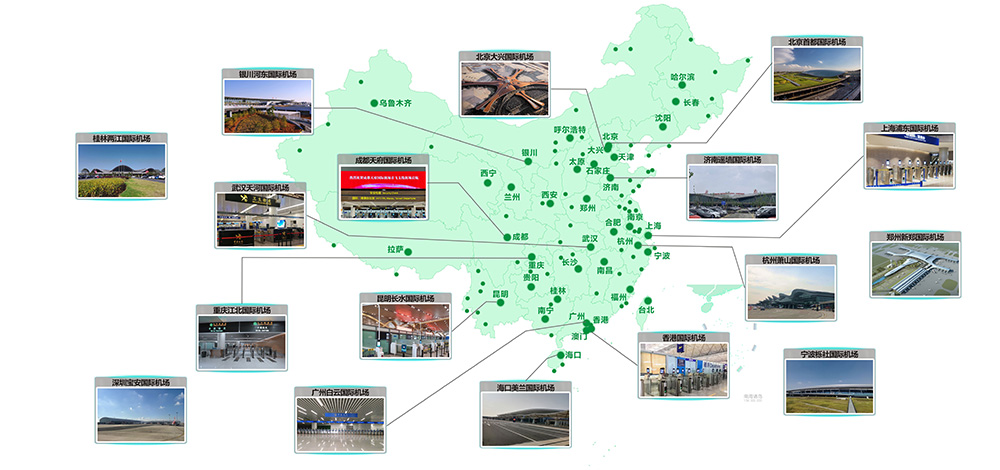 安博(中国)anbo·官方网页版,携X光图像智能识别终端新品亮相第八届中国机场安全（安保）大会 