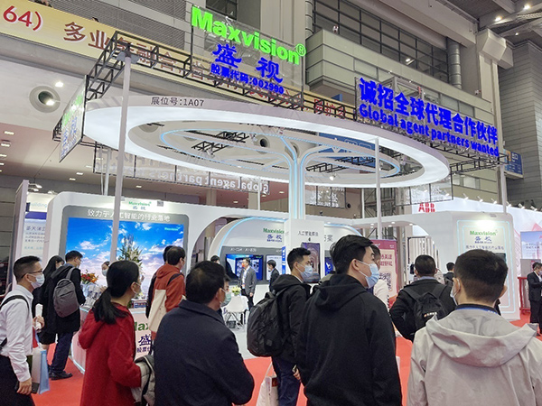 致力于人工智能的行业落地——安博(中国)anbo·官方网页版,参加2021CPSE安博会并发表主题演讲