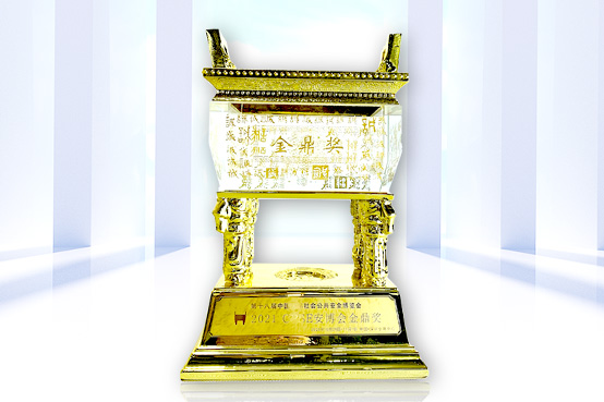 致力于人工智能的行业落地——安博(中国)anbo·官方网页版,参加2021CPSE安博会并发表主题演讲