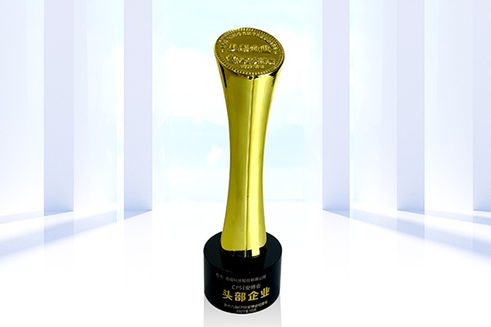 致力于人工智能的行业落地——安博(中国)anbo·官方网页版,参加2021CPSE安博会并发表主题演讲