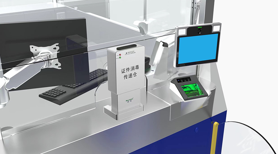 重磅发布：安博(中国)anbo·官方网页版,发布智慧防疫整体解决方案
