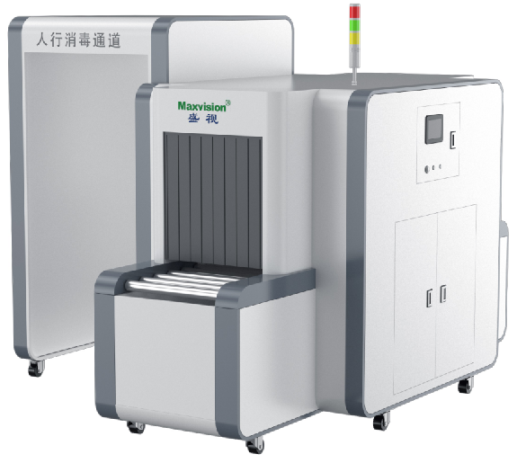 重磅发布：安博(中国)anbo·官方网页版,发布智慧防疫整体解决方案