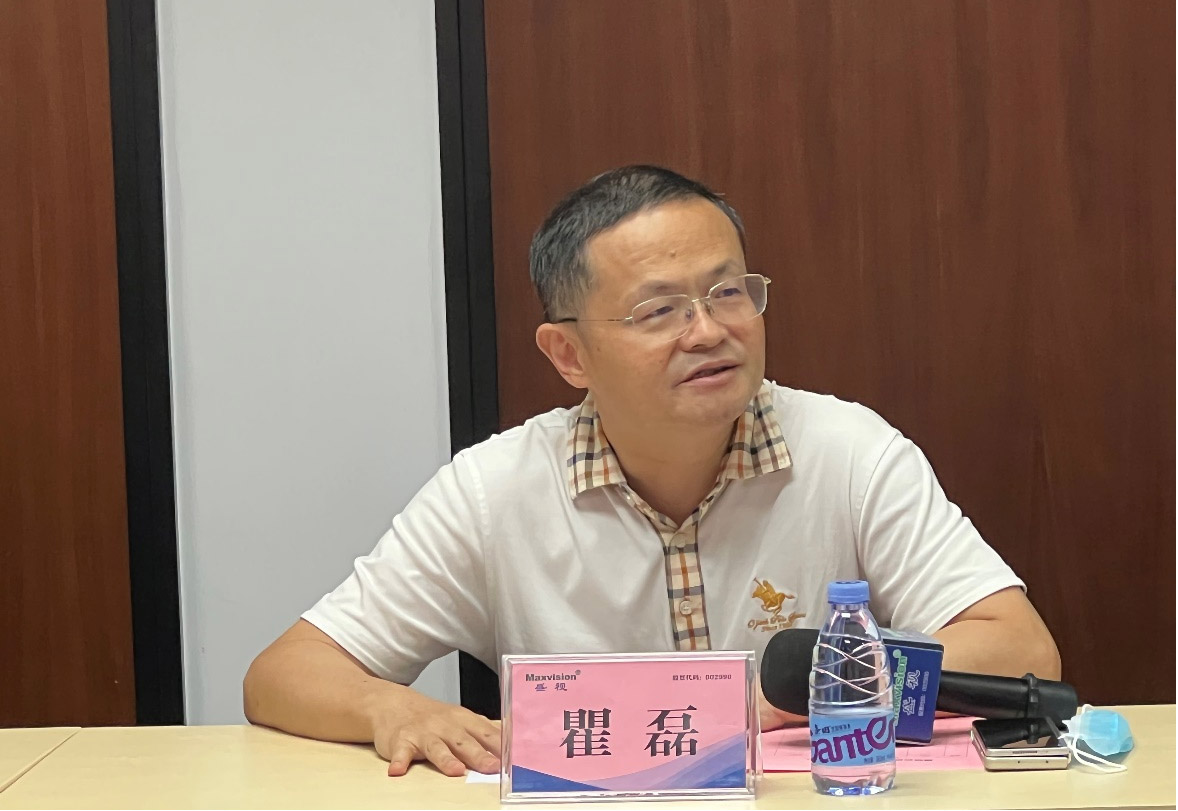 安博(中国)anbo·官方网页版,海外事业部中东分队誓师出征！