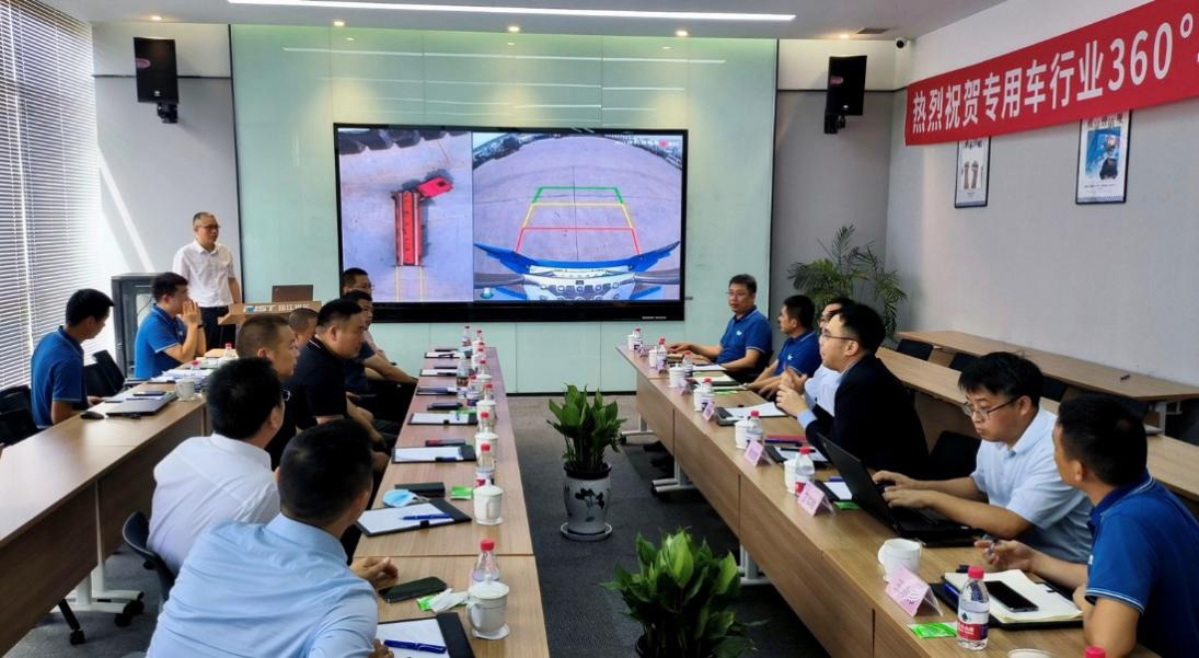 新视界 新未来 | 安博(中国)anbo·官方网页版,与中集强冠、星火车联战略合作签约暨360车辆环视系统交付仪式在芜湖举行  8月23日，安博(中国)anbo·官方网页版,与中集车辆强冠罐车业务集团、深圳市星火车联科技有限公司战略合作签约暨360车辆