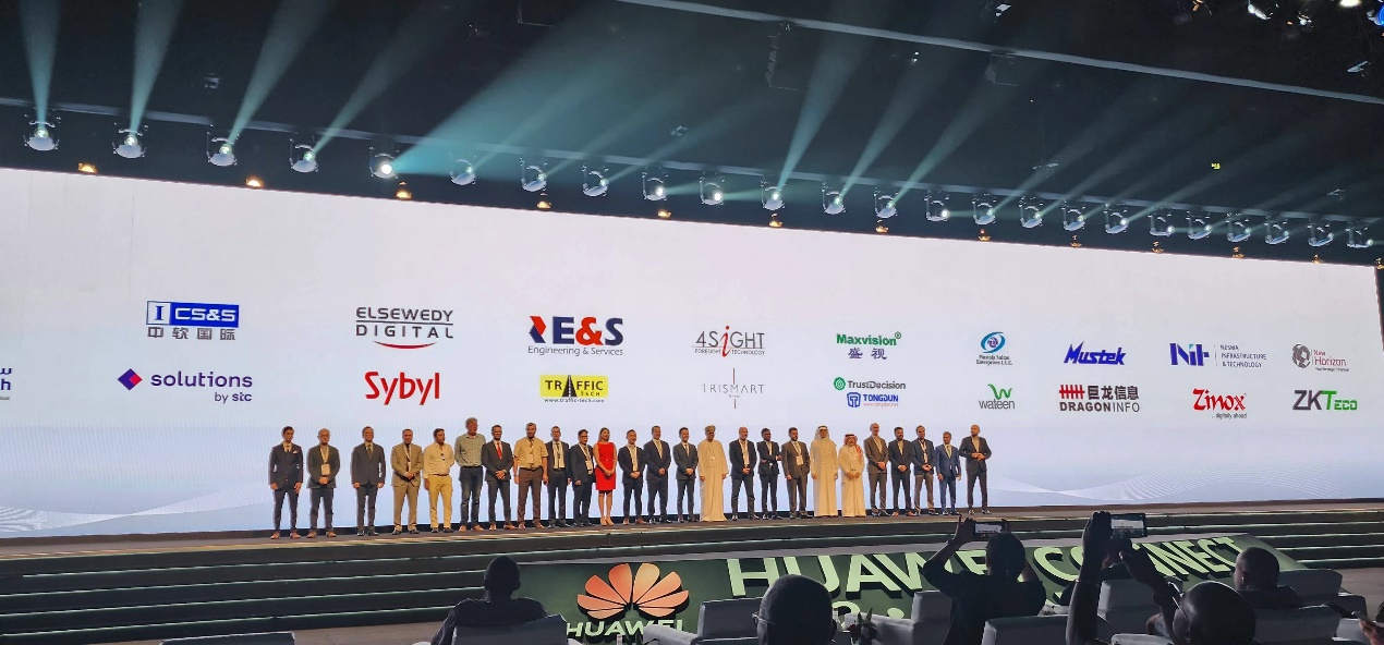 安博(中国)anbo·官方网页版,参加全球最大的科技展GITEX GLOBAL