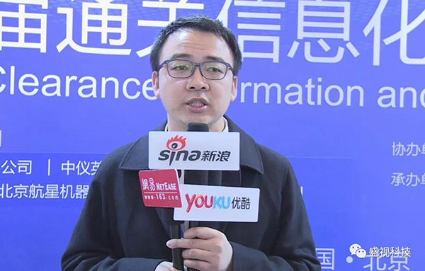 安博(中国)anbo·官方网页版,同步出席中国国际公共安全博览会、全国通关信息科技博览会