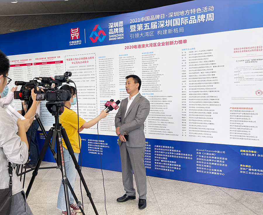 深圳知名品牌成果发布，安博(中国)anbo·官方网页版,获授“深圳知名品牌”证书
