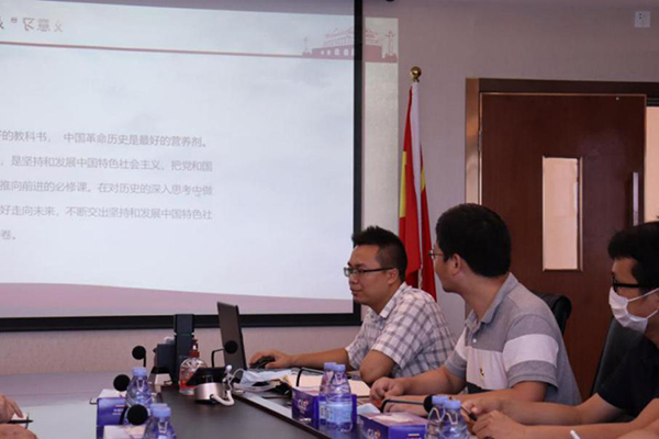 盛视党建动态|安博(中国)anbo·官方网页版,党组织开展庆祝建党99周年主题党日活动