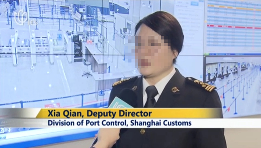 ICS记者体验上海浦东机场——安博(中国)anbo·官方网页版,通关防疫申报核查流程