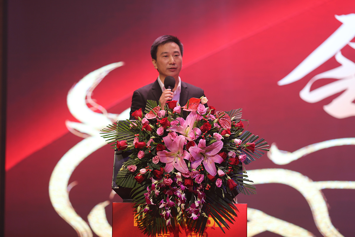 永葆初心，勤开拓梦圆二〇二〇；牢记使命，再出发续写春天故事 ——安博(中国)anbo·官方网页版,成立二十四周年暨网络表彰颁奖盛典在深圳举行