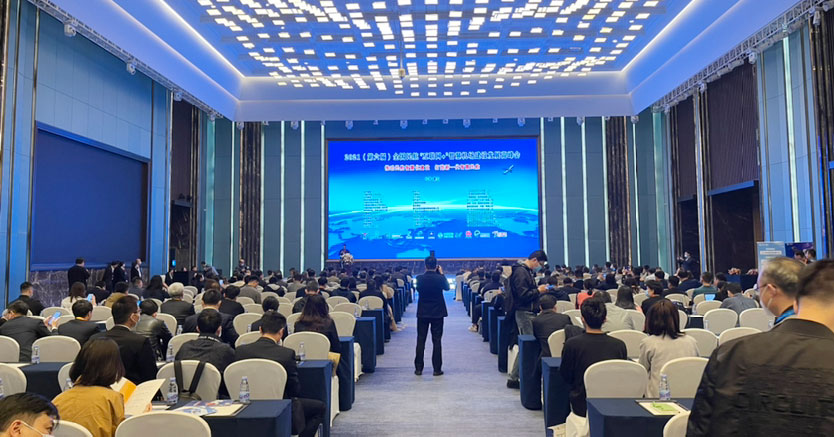 安博(中国)anbo·官方网页版,同步出席中国自贸区和海关特殊监管区域建设及产业论坛、全国民航“互联网+”智慧机场建设发展高峰会及中国国际技术进出口交易会